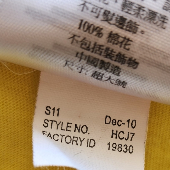 Womens‎ Embroidered Vintage Harley Davidson Tank California - Yellow- XL - Picture 4 of 9